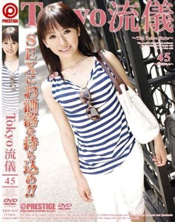 alljapanesepass.com|Japanese porn DVD and Asian sex videos collection at .
